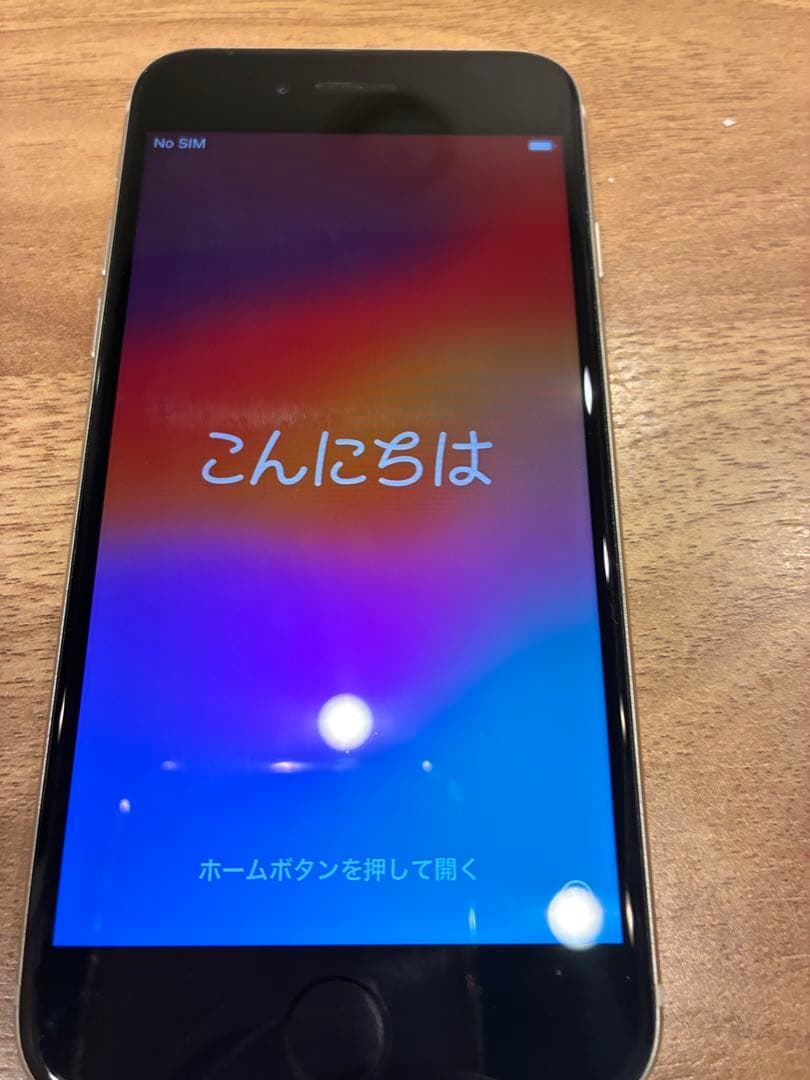 iPhone SE3 スターライト　ホワイト 本体
