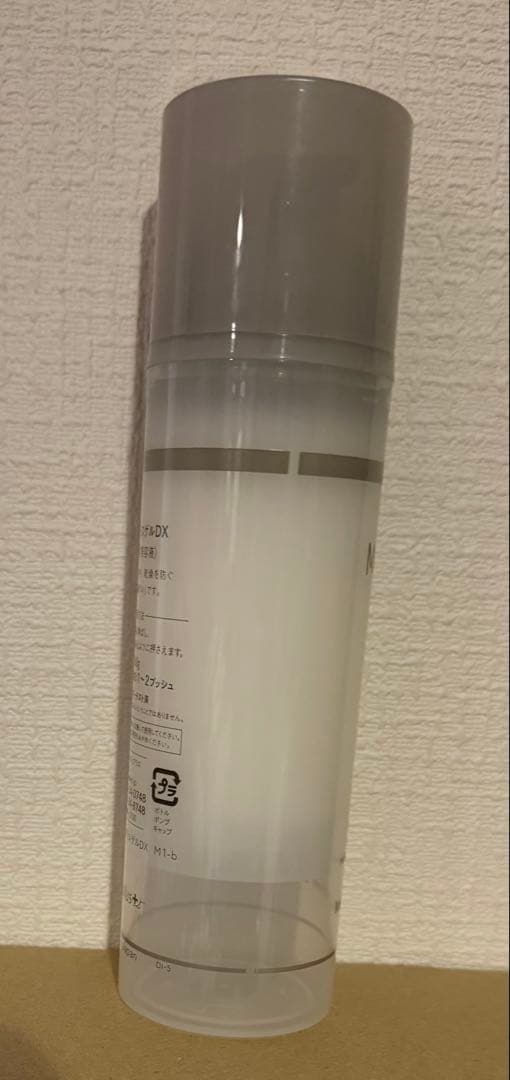 Mediplus メディプラスゲルDX 160g