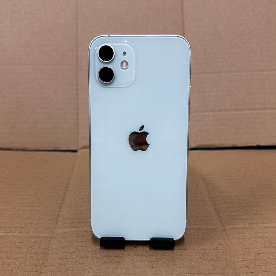 【希少iOS17.0】iPhone 12 グリーン 64GB