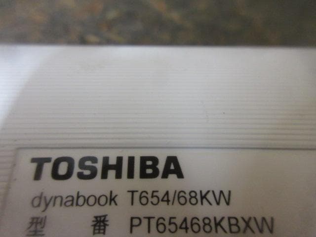 ★送料込★東芝 dynabook T654/68KW Core i7 ジャンク
