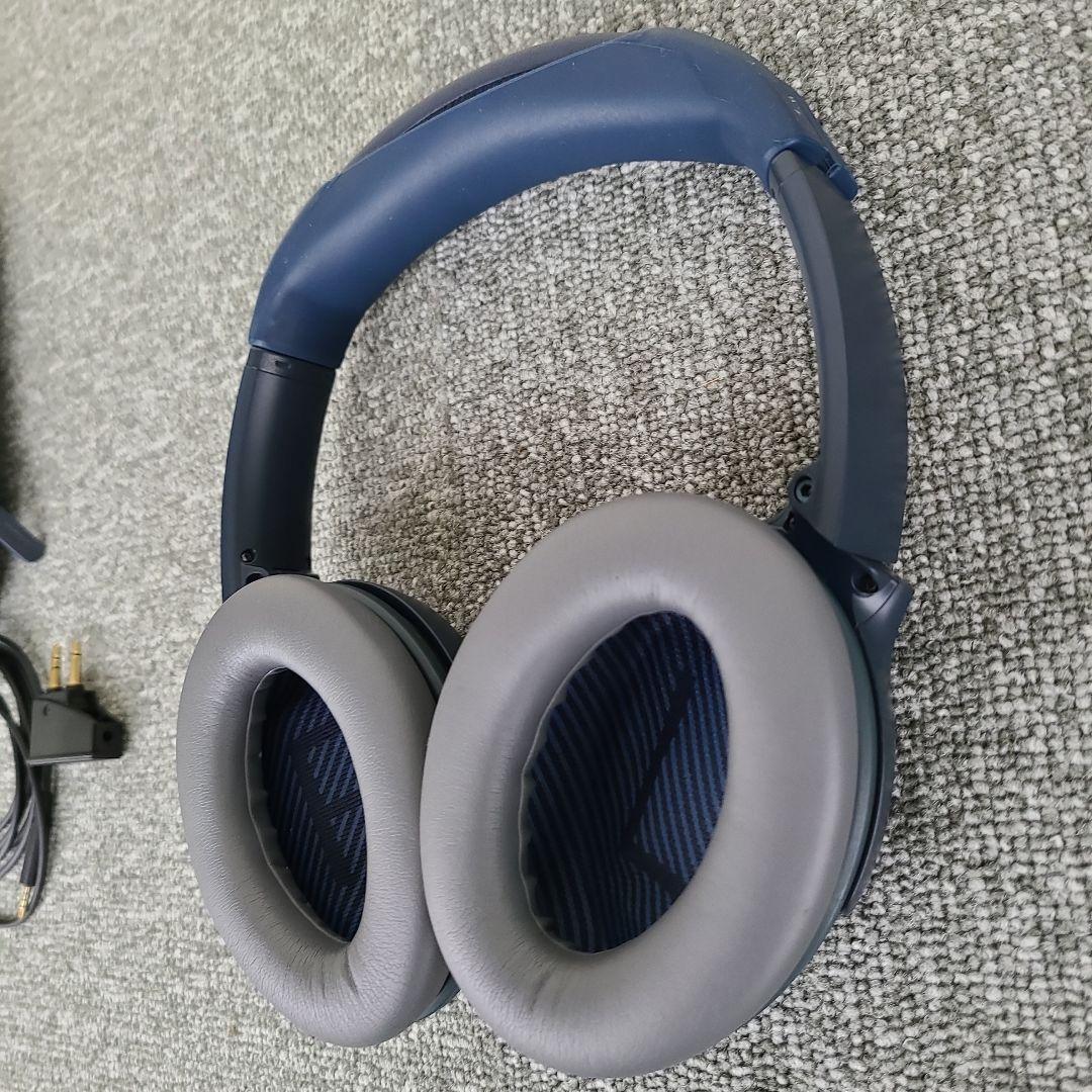 Bose QuietComfort35 II 限定色 ミッドナイトブルー
