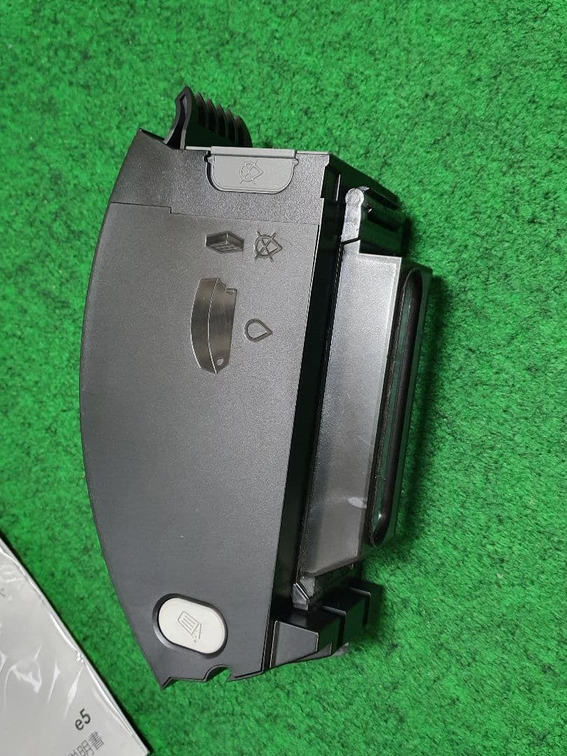アイロボット（iRobot）ルンバ e5 ロボット掃除機 WiFi アレクサ対応