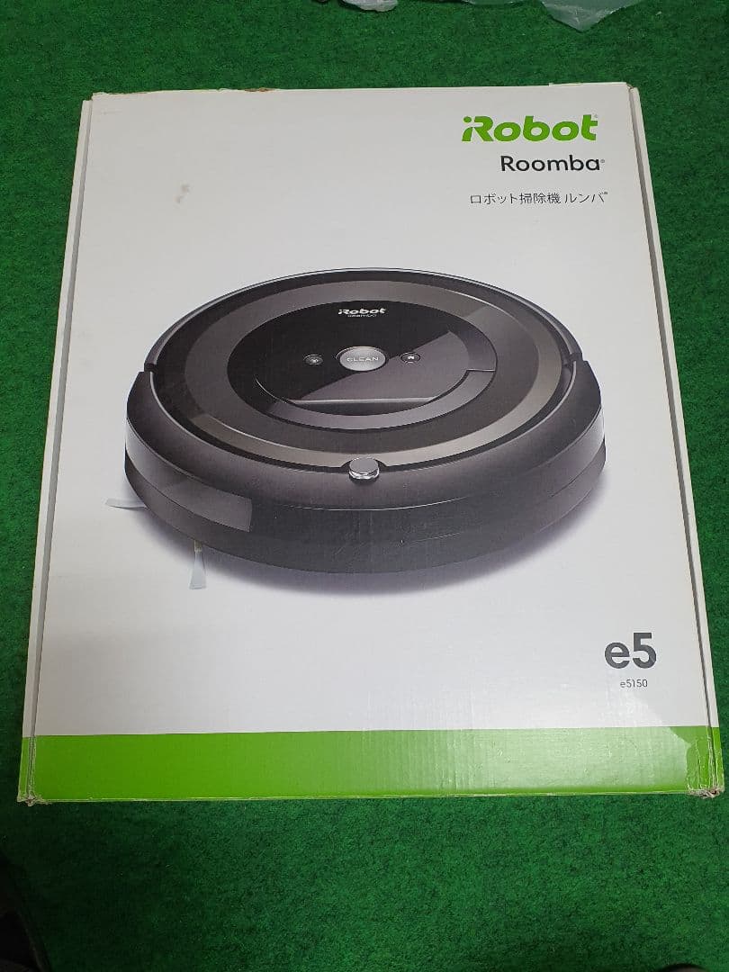 アイロボット（iRobot）ルンバ e5 ロボット掃除機 WiFi アレクサ対応