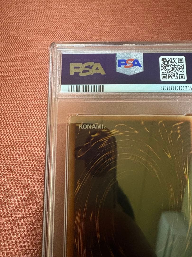 遊戯王OCG ダーク・レクイエム・エクシーズ・ドラゴン　PSA10