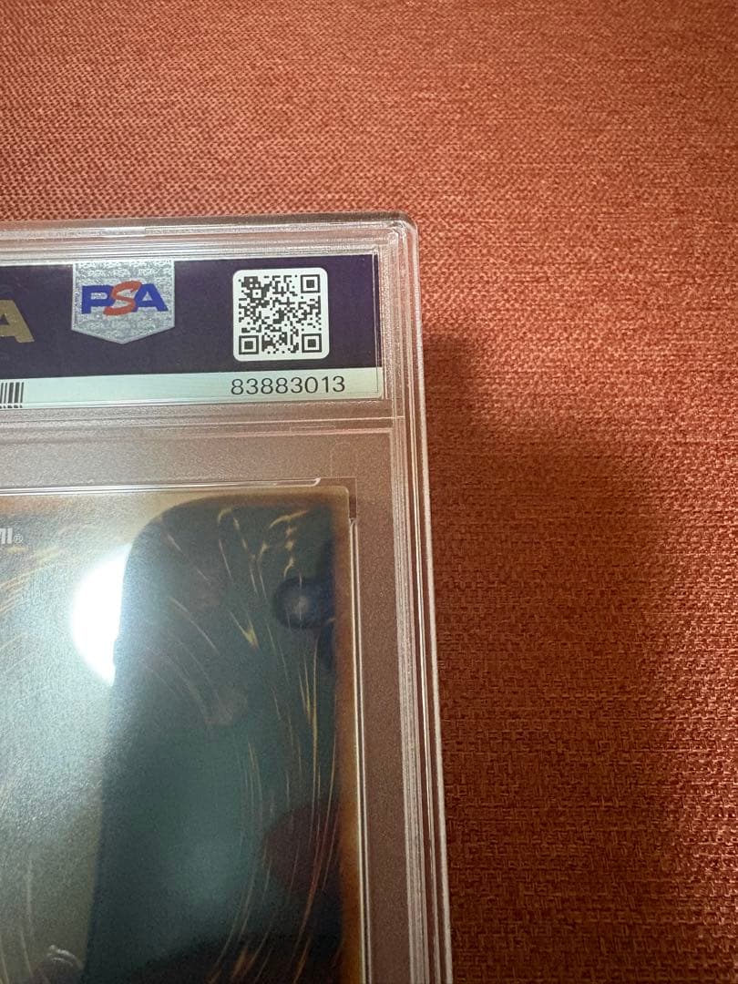 遊戯王OCG ダーク・レクイエム・エクシーズ・ドラゴン　PSA10