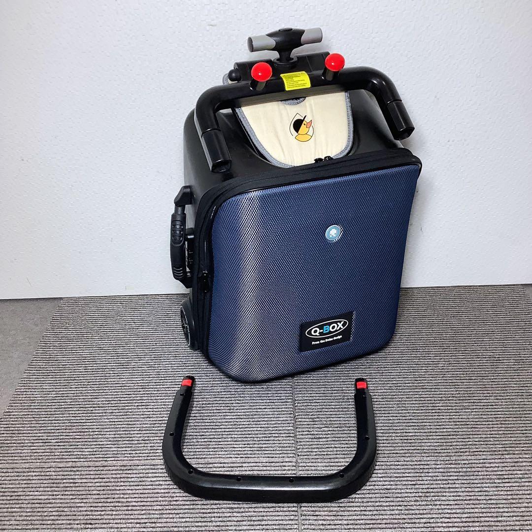Q-BOX　乗れるキャリーケース　子供乗せスーツケース 機内持込可