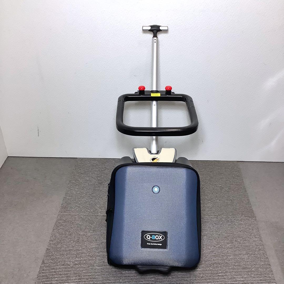 Q-BOX　乗れるキャリーケース　子供乗せスーツケース 機内持込可
