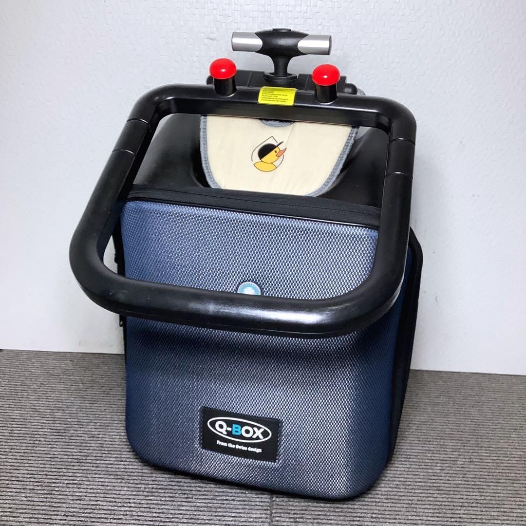 Q-BOX　乗れるキャリーケース　子供乗せスーツケース 機内持込可