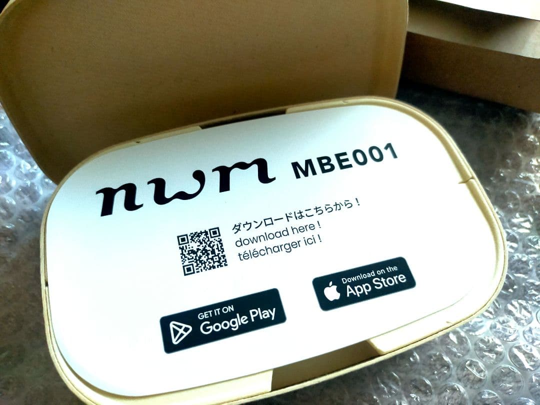 ワイヤレスイヤホン nwm MBE001　耳スピ