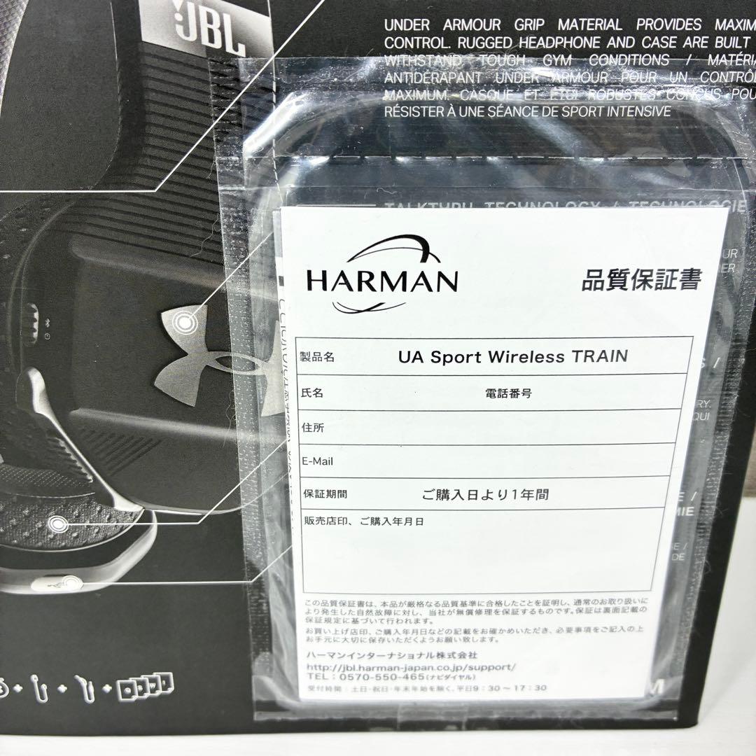 Under Armour Sport Wireless Train ヘッドホン
