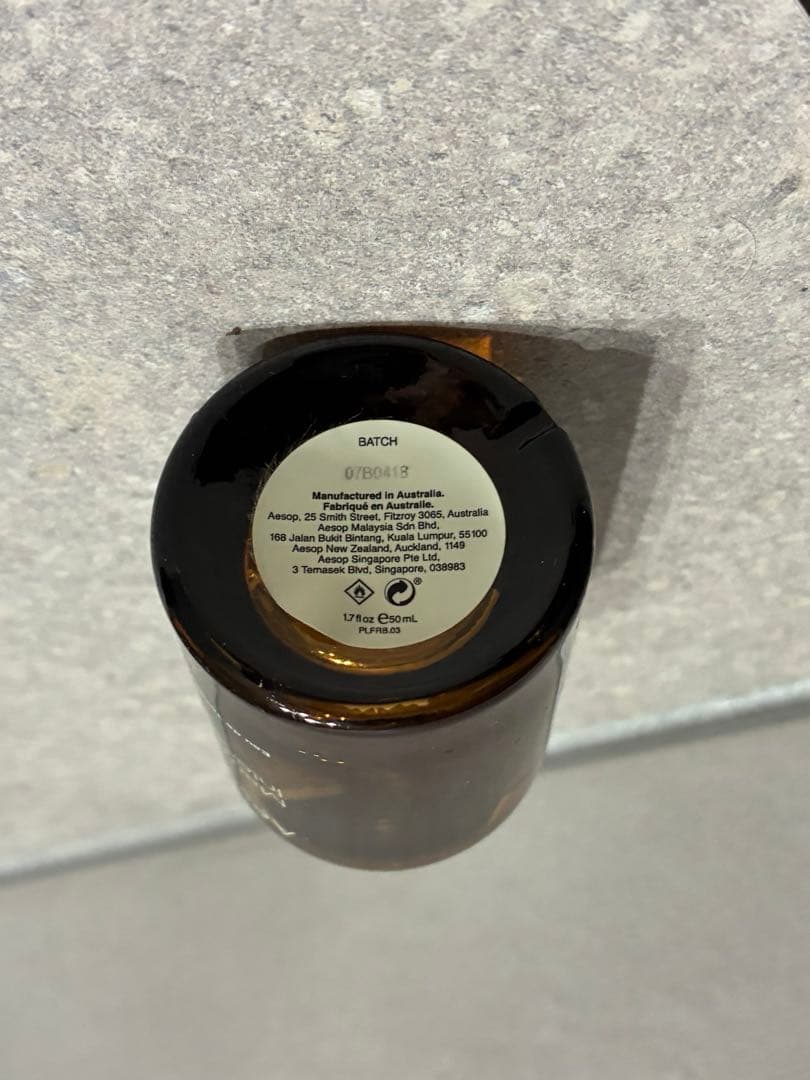 香水(ユニセックス) Aesop marrakech Intence