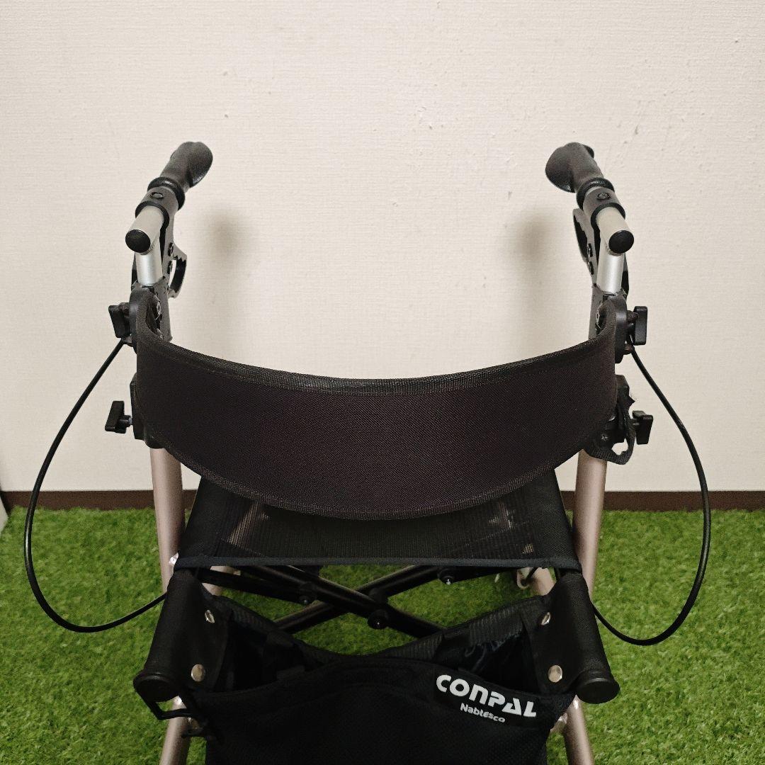 ナブテスコ 歩行車 迎速ブレーキ内蔵ホイール CONPOL