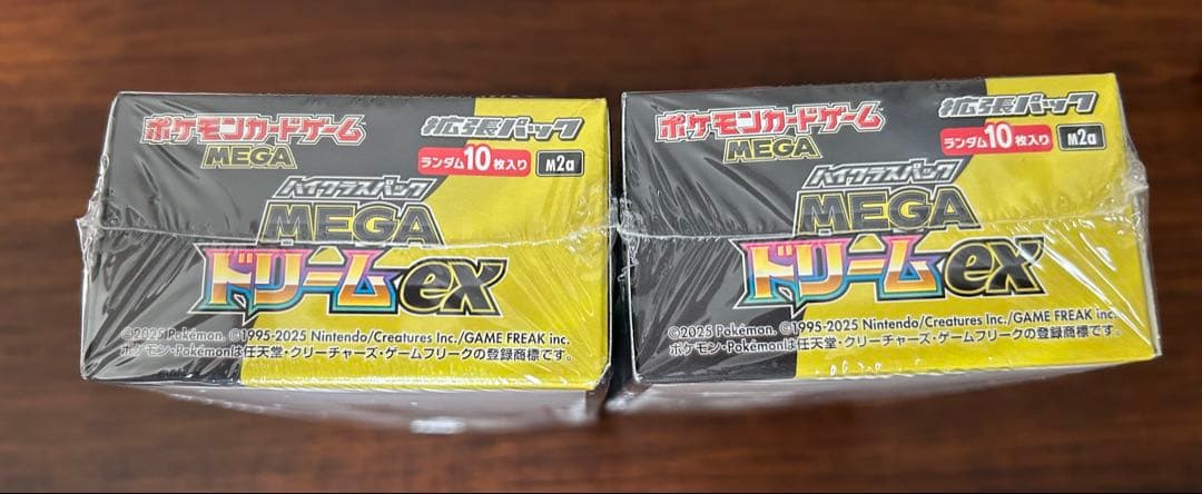 【ポケモンカード】MEGAドリームEX 2BOX