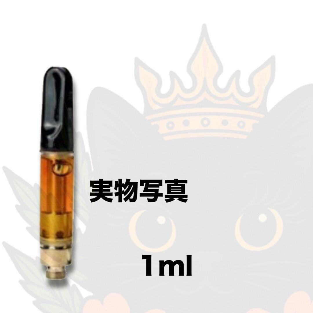 高体感　薔薇の香り# hhbd h4cbh crdp crdh cpx