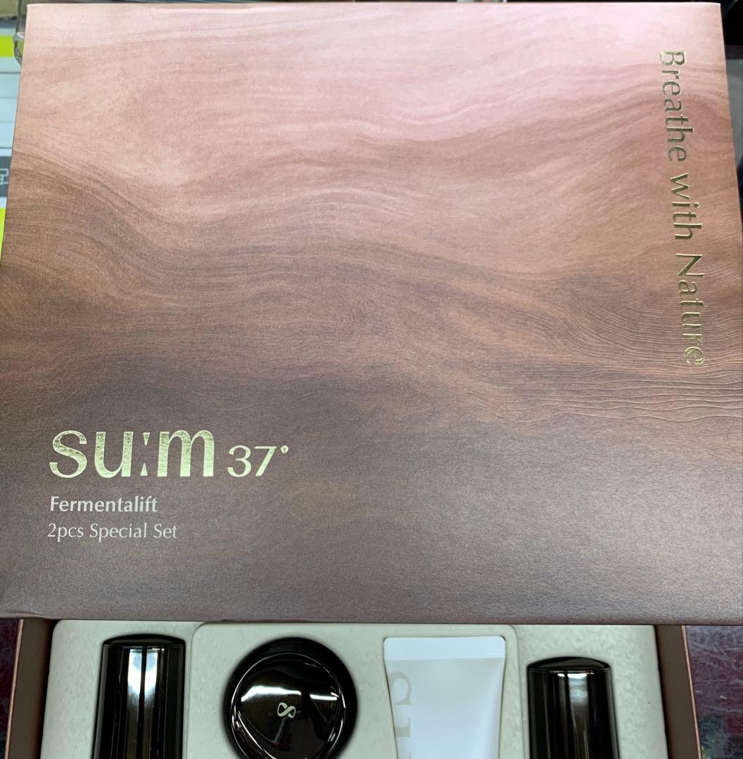 SU:M37 スム韓国コスメFermentalife 2pac special