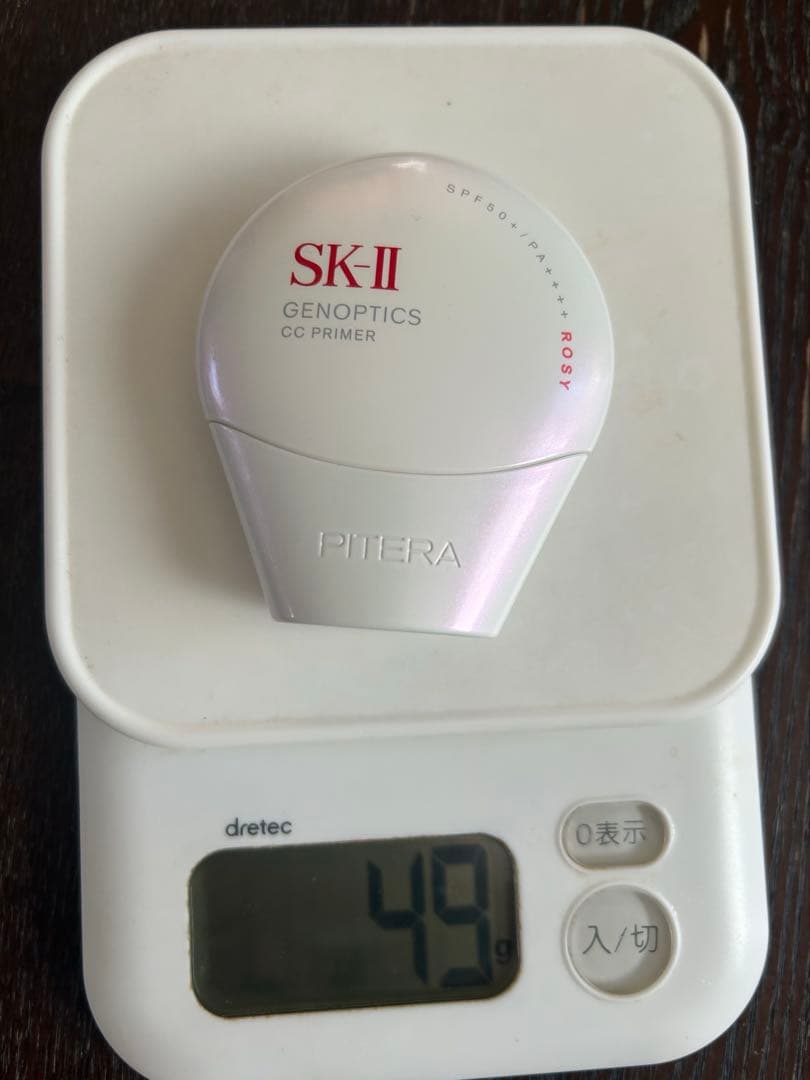 SK-II ジェノプティクス CC プラ イマー　ロージーピンク　30g