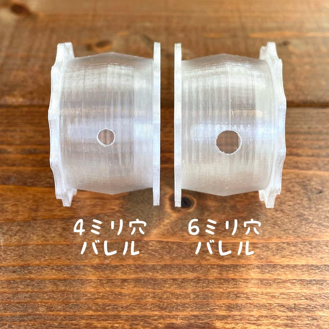 ぺんぺちょ　フォージングトイおまとめ