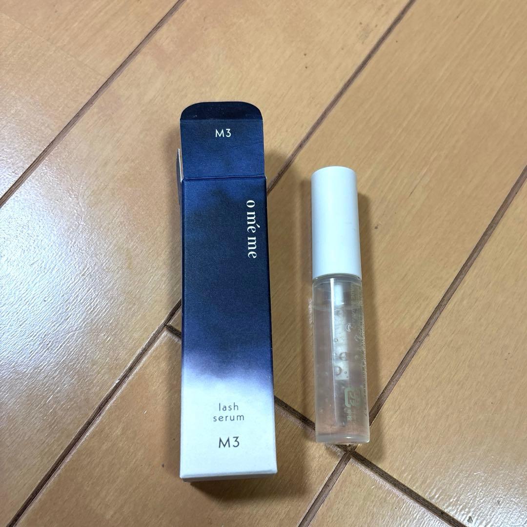 エグータム & オメメ & クランフレス まつ毛美容液 3本セット