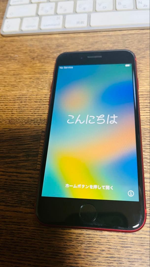 iPhone8 64GBバッテリー96%