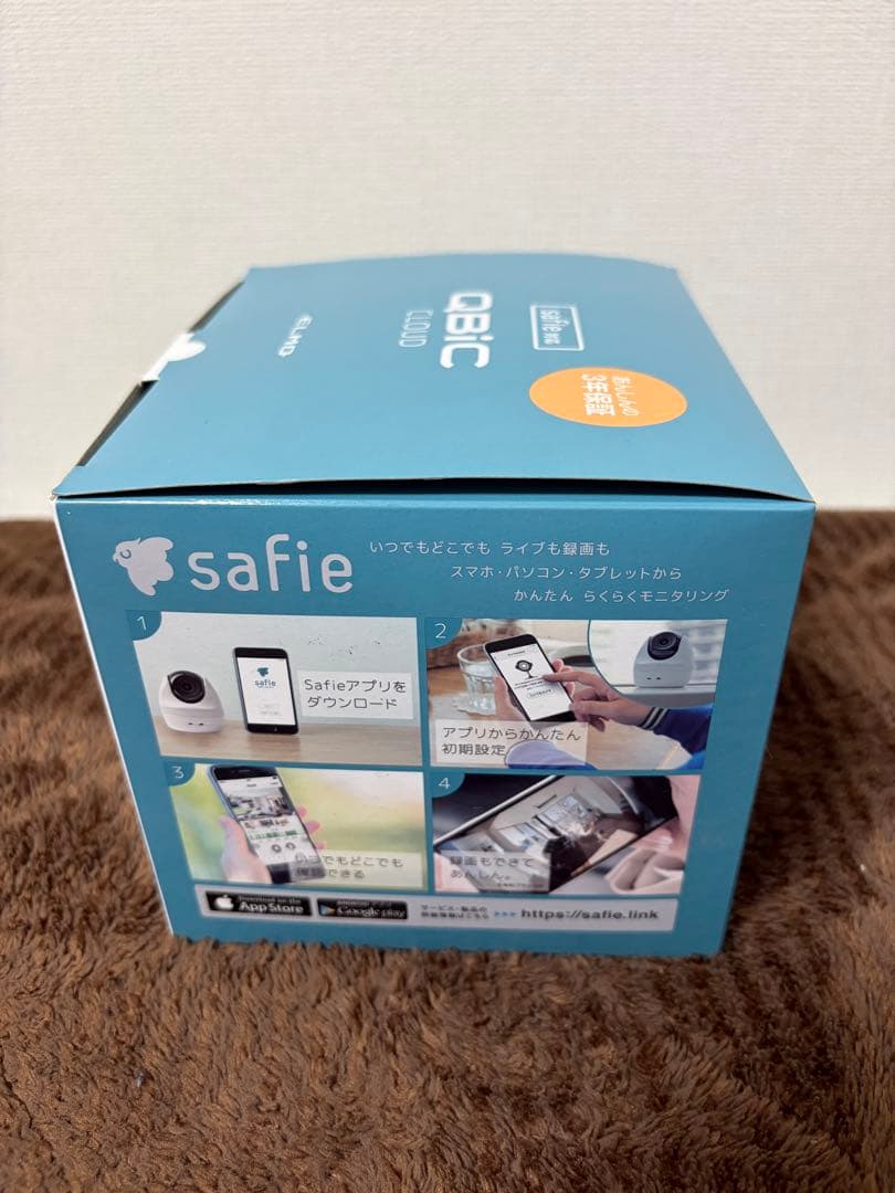 ELMO QBIC CLOUD 防犯カメラ 【16台まとめ売り】【新品、未使用】
