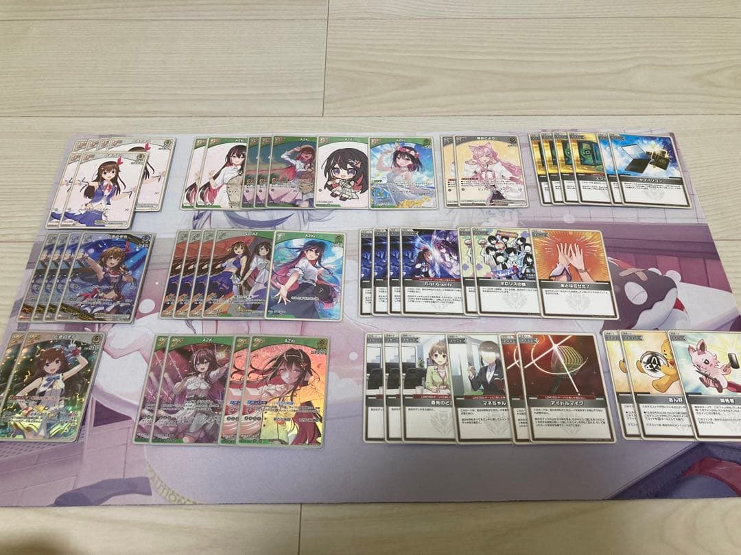 ホロカまとめ売り 約300枚+エール