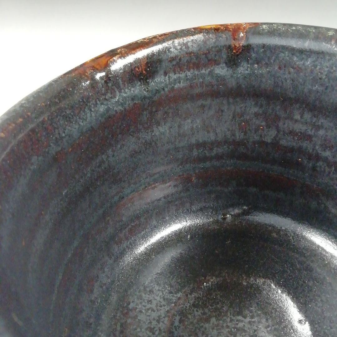 Ｔ５７４　茶碗　『黒織部　茶碗』『白倉窯　伊村彰介』　共箱　抹茶碗　茶道具