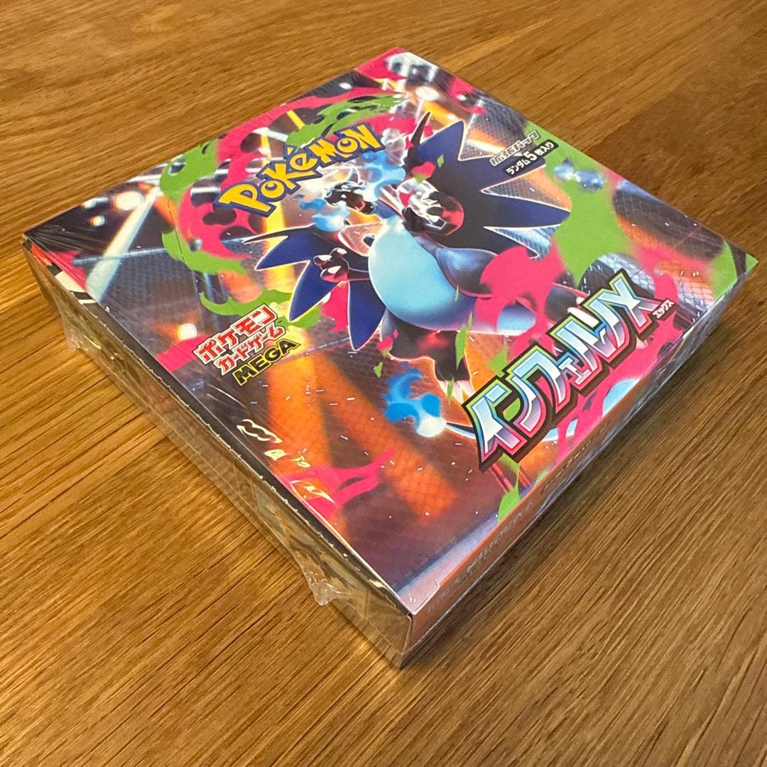 p*i様 新品未開封ポケモンカードゲーム MEGA インフェルノ X BOXシュ