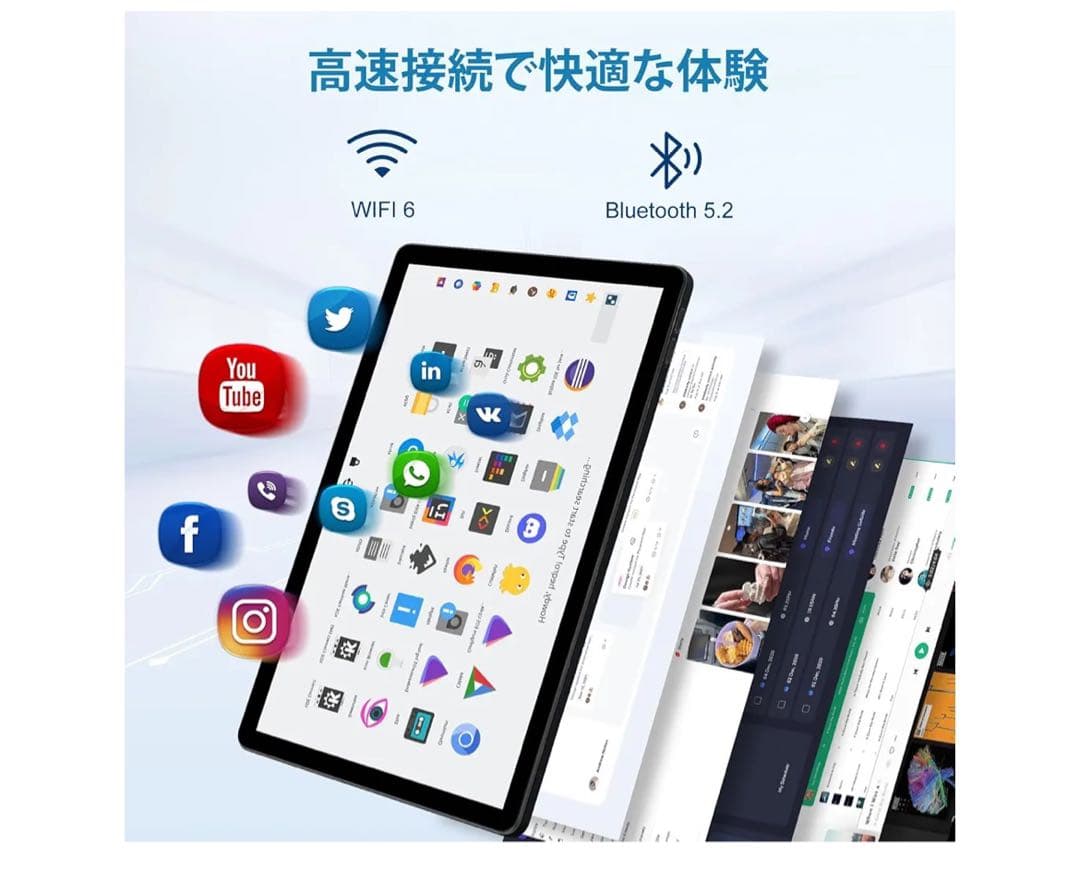 Android14タブレット 11インチ10GB＋128GB