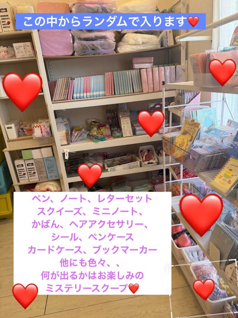 kayo様♥️専用