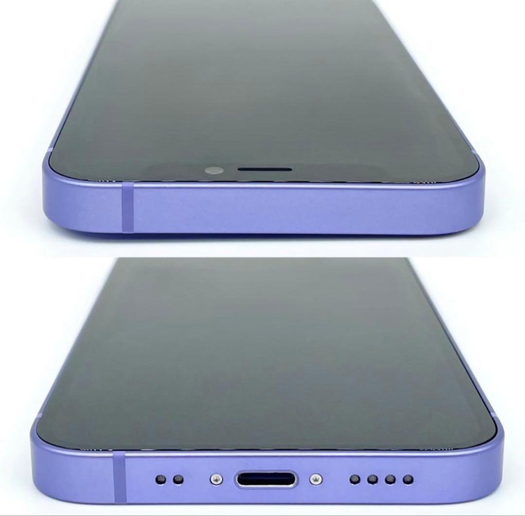 即配【美品】SIMフリー iPhone 12 mini 256GB 容量92％