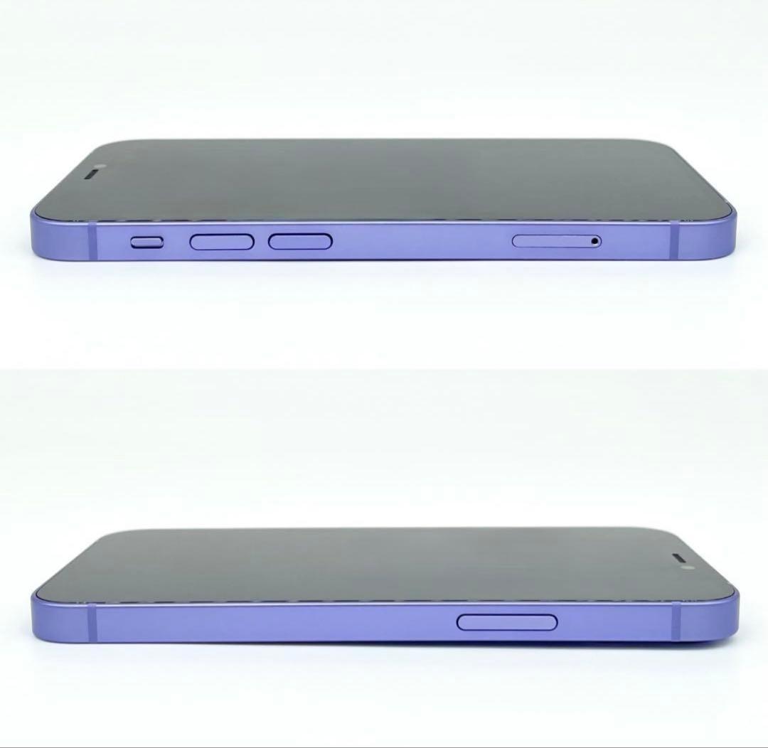 即配【美品】SIMフリー iPhone 12 mini 256GB 容量92％