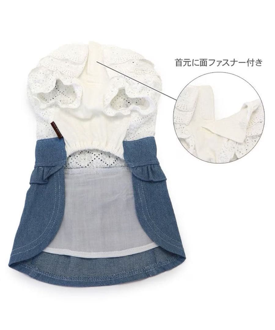 新品PET PARADISE ワンピース　スカート　犬服 Sサイズ　小型犬　夏用