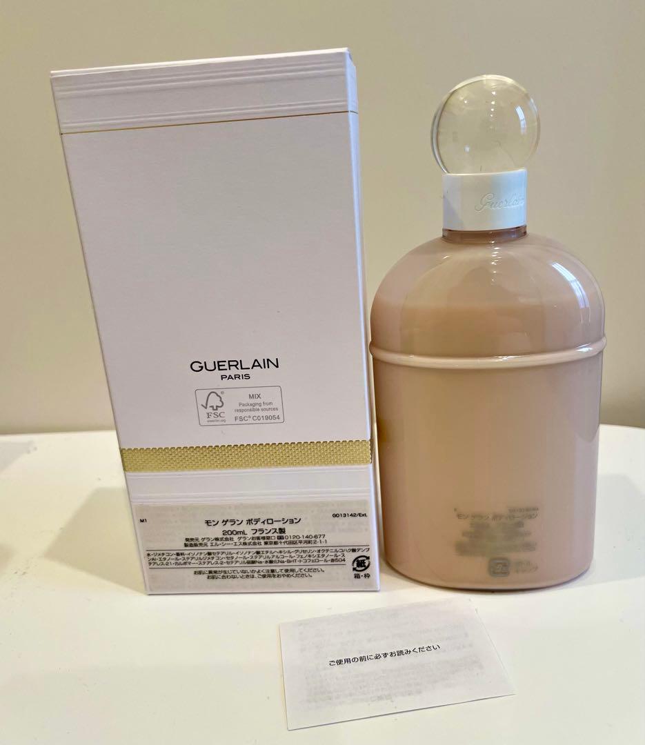 正規品 モン ゲラン ボディーローション 200ml 新品未開封
