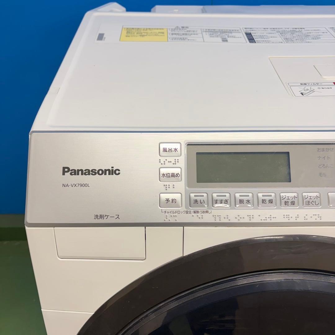 808 Panasonic 洗濯10キロ　乾燥6キロ　極美品　左開き　設置無料