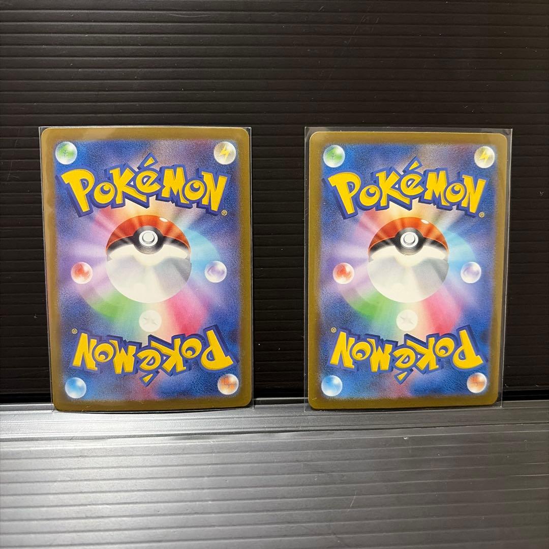 メガリザードンX EX & メガゲンガーEX セット