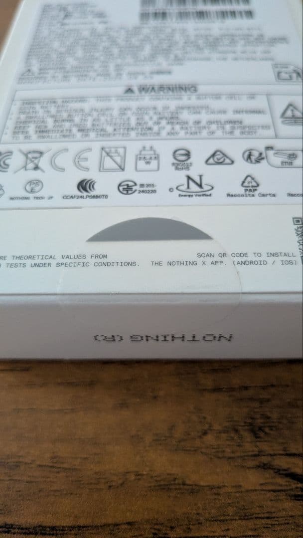 【新品・未開封品】CMF by Nothing Buds Pro 2 オレンジ