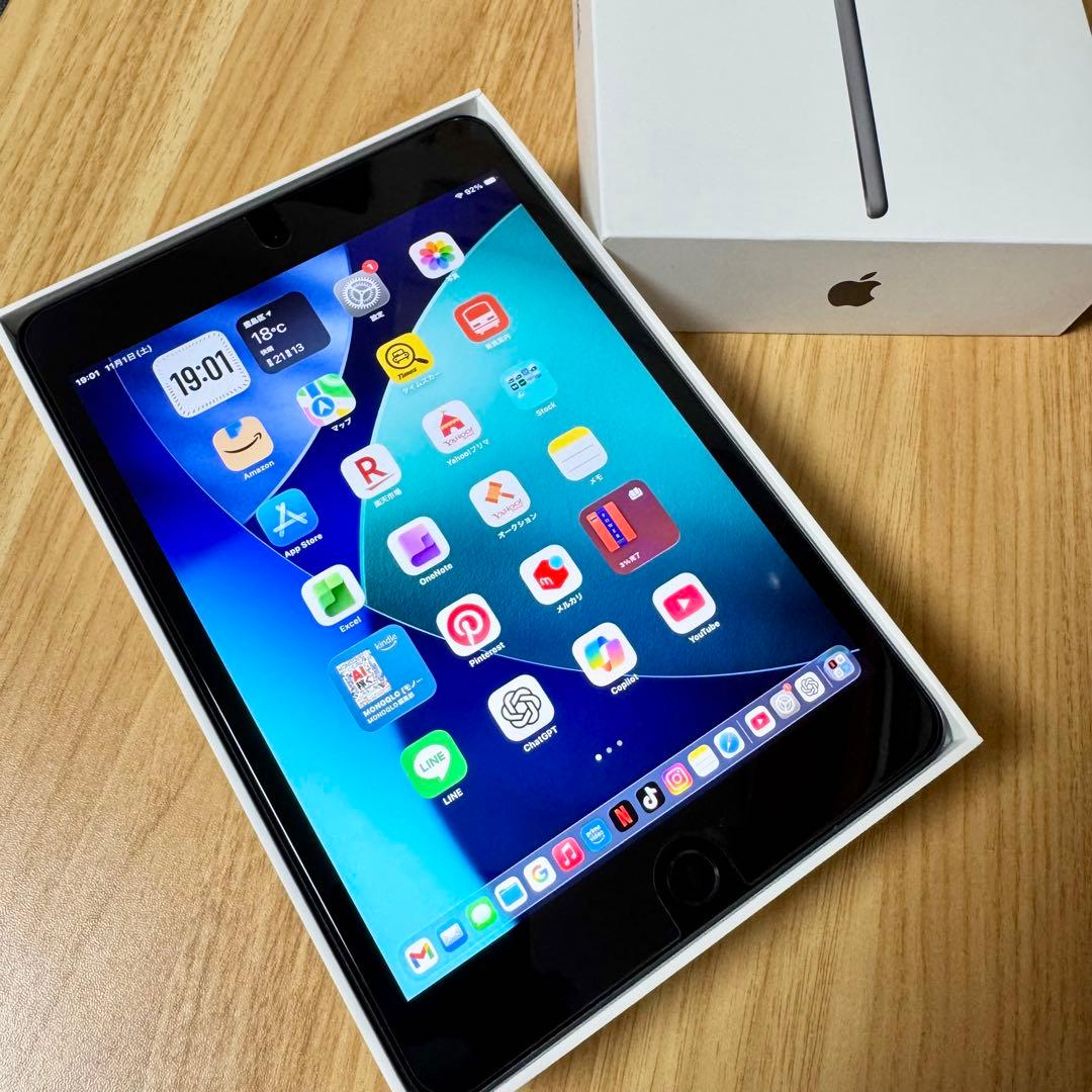 ⭐︎美品 Apple iPad mini 5 Wi-Fiモデル MUQW2J/A