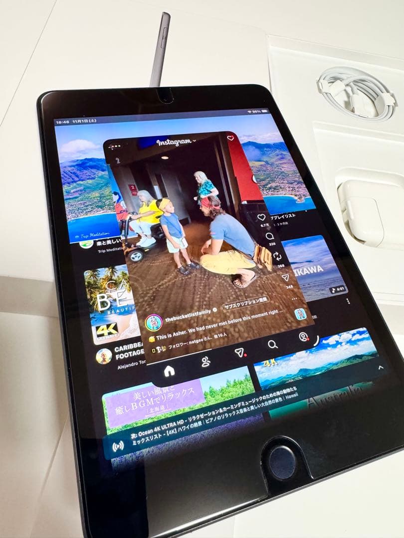 ⭐︎美品 Apple iPad mini 5 Wi-Fiモデル MUQW2J/A