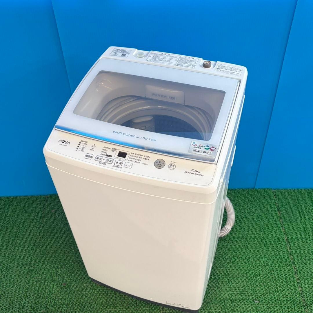 843 2021年 AQUA ガラストップ インバーター 極美品 洗濯機 7kg