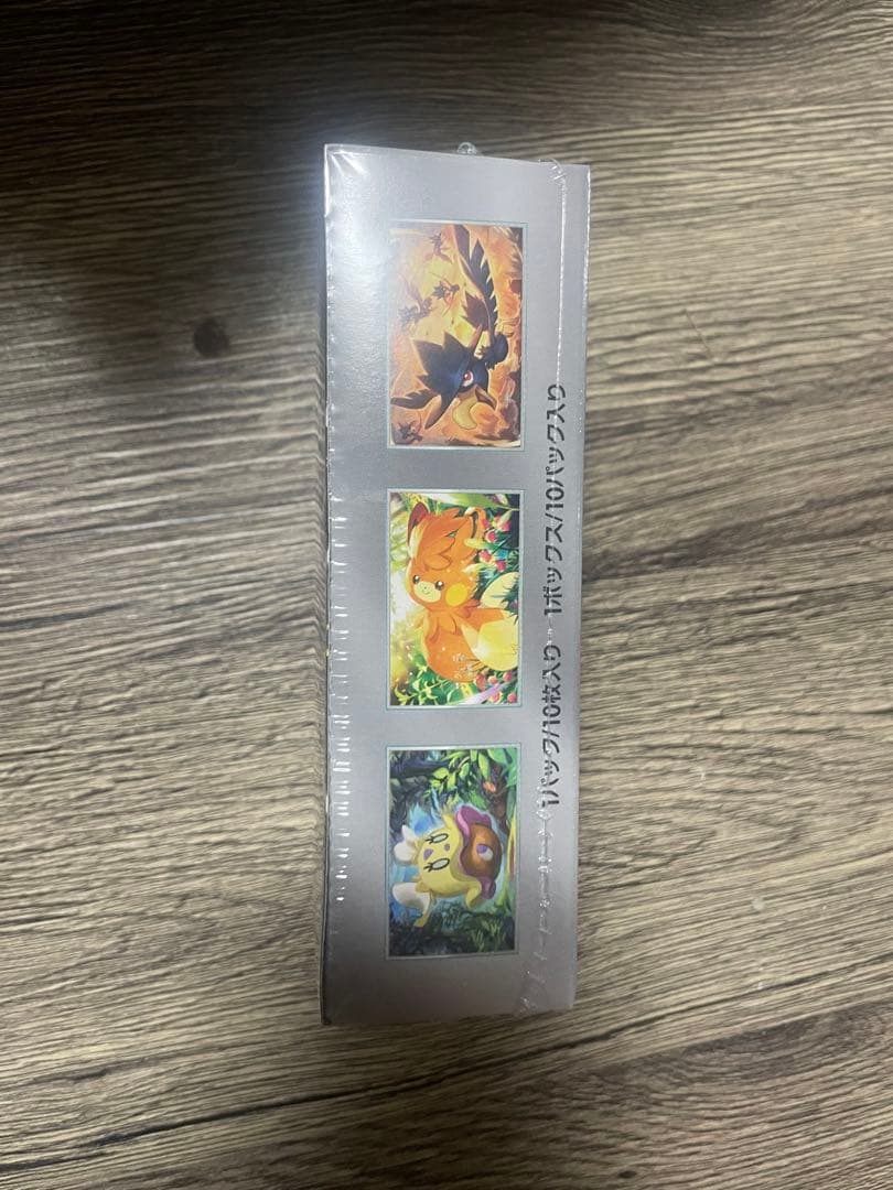 ポケモンカードゲーム シャイニートレジャー 1ボックス　シュリンク付