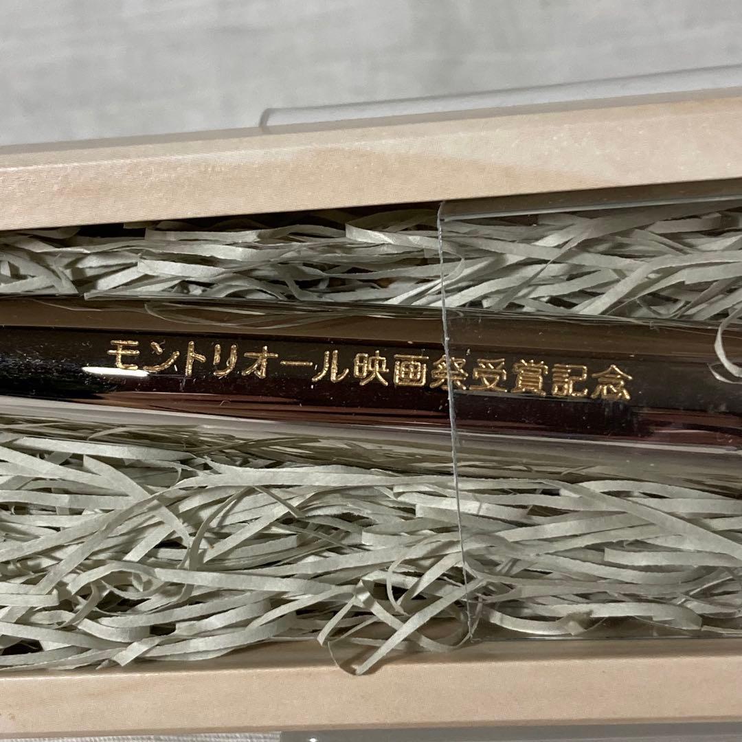 高倉健　記念ボールペン