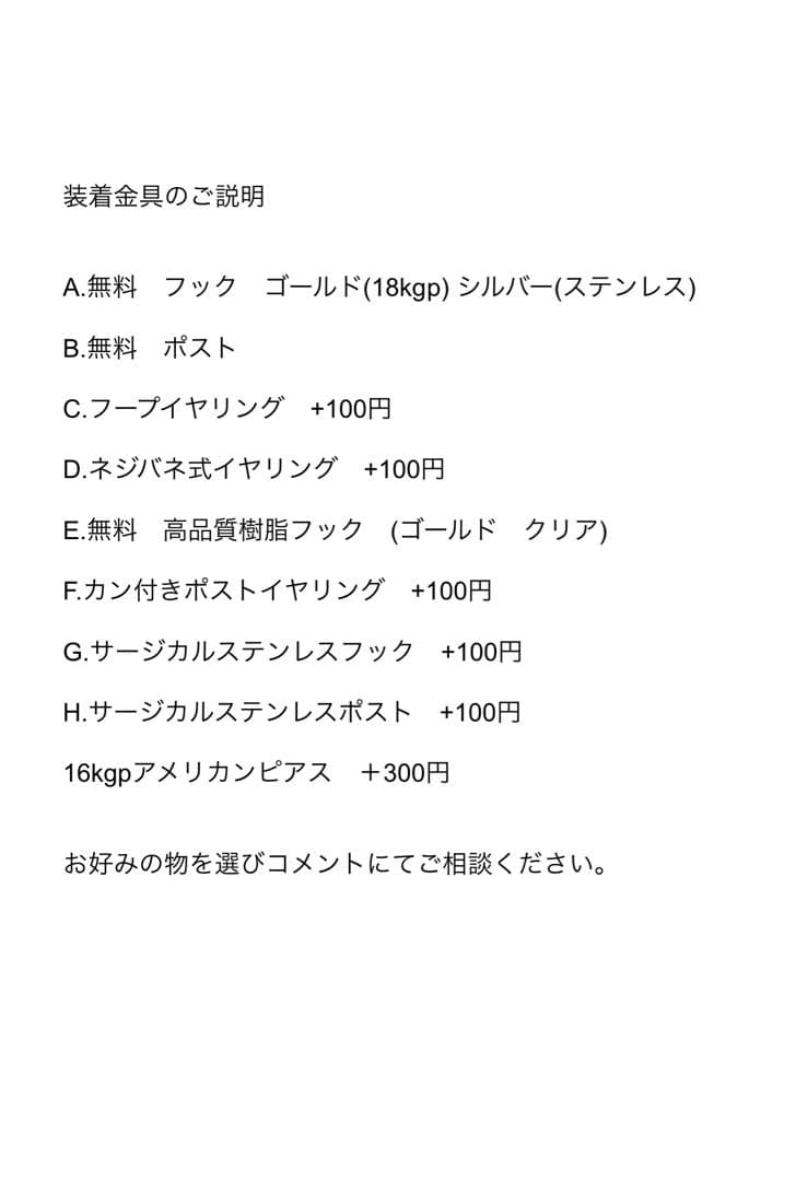no.223 夜のランプ　炎の揺らぎ　一点物