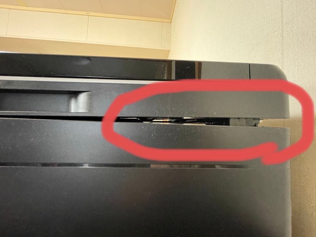 EPSON PX-1600F 複合機 プリンター　ファックス　ジャンク品
