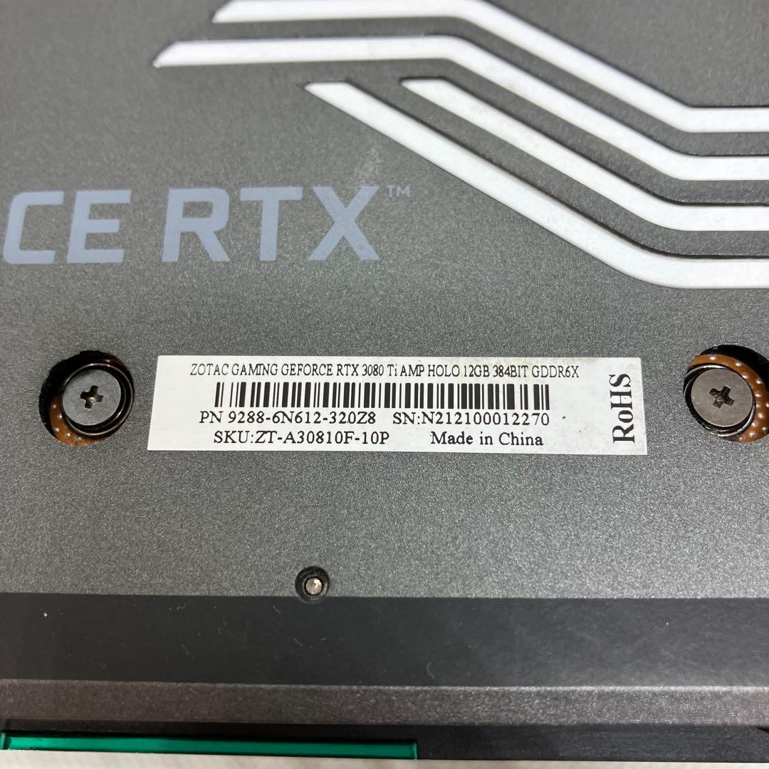 グラフィックボード・グラボ・ビデオカード ZOTACGAMING RTX 3080 Ti AMP Holo 12gb145