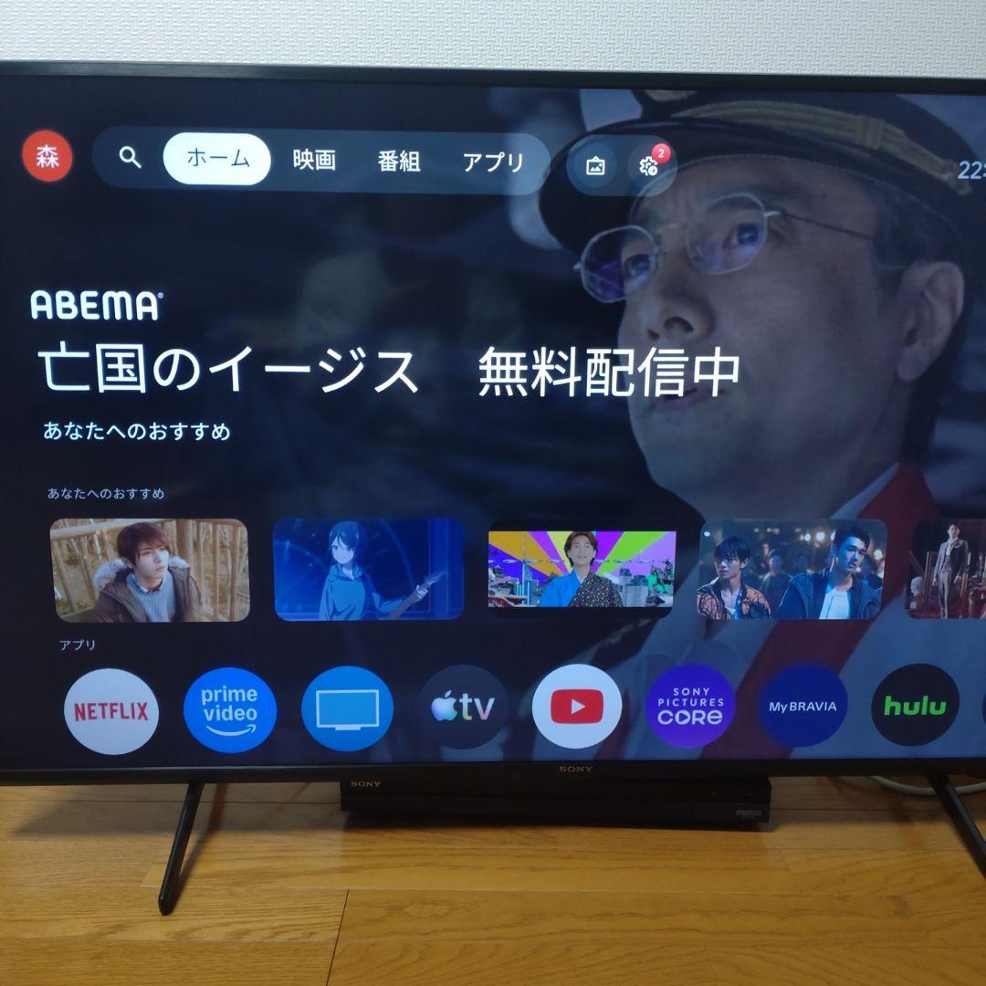 SONY 4K液晶テレビ BRAVIA50インチ