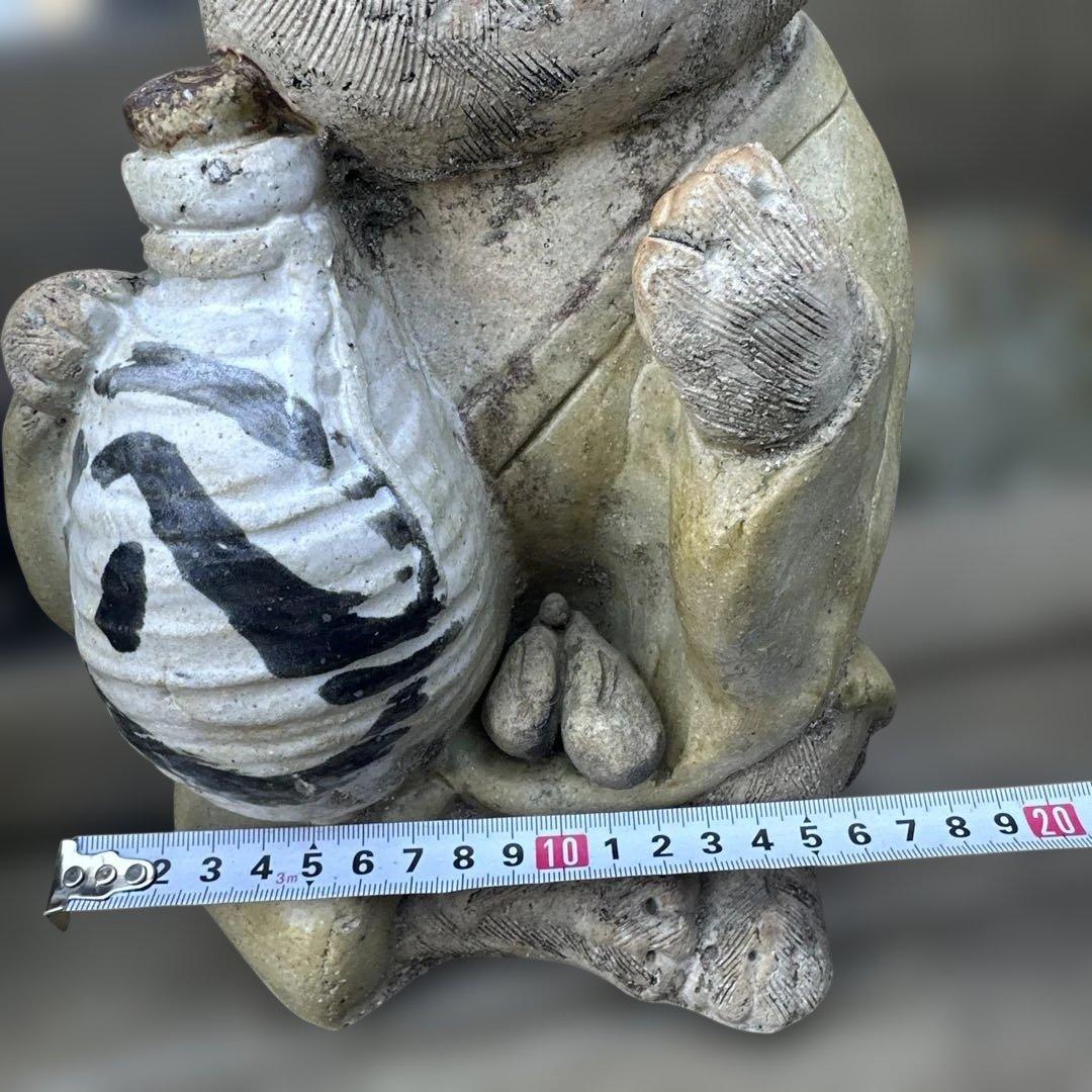 ヴィンテージ信楽焼たぬき　たぬ吉さん 　陶器製 酒瓶を持つ人形