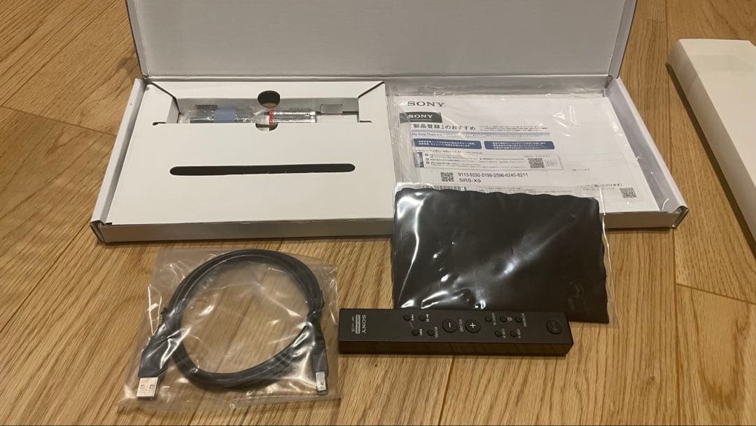 SONY SRS-X9 ワイヤレススピーカー ブラック