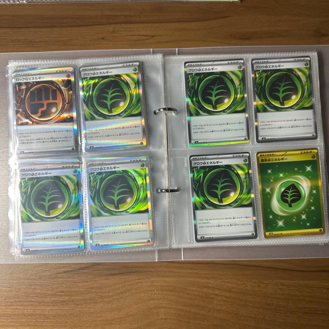 け*ょ様 ムニキスゼロ　メガドリーム　ポケモンカードまとめ売り　SAR SR A