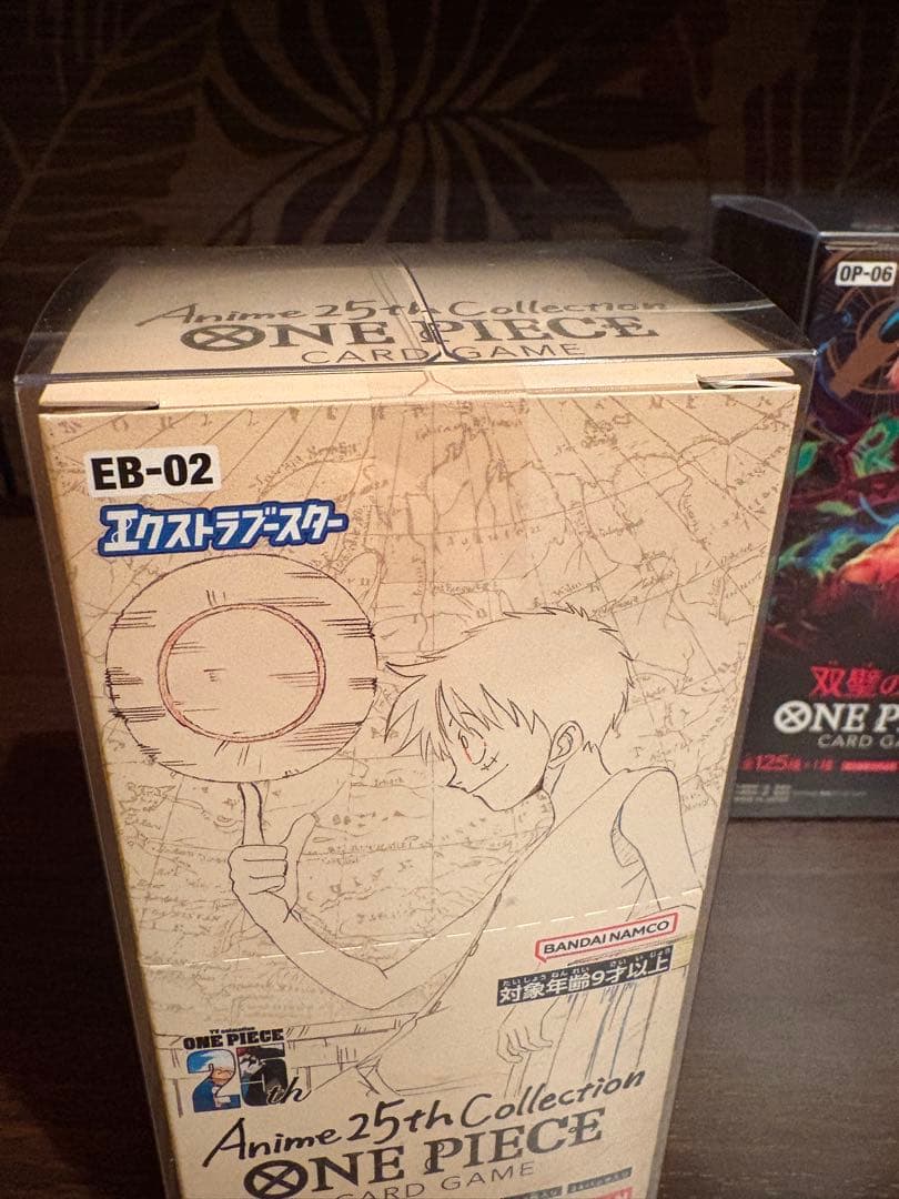 ONE PIECE カードゲーム 未開封BOXテープ付き×4