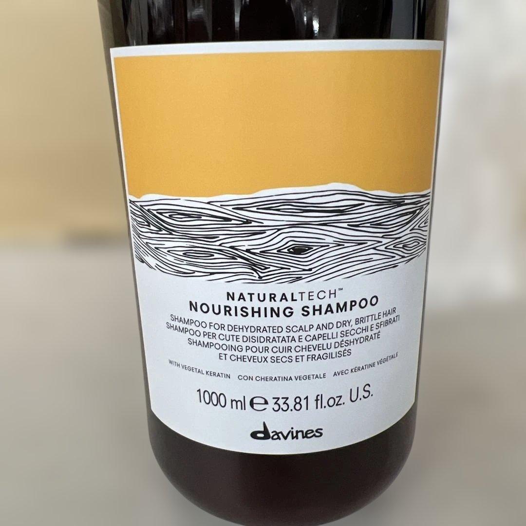 601566 ダヴィネス ナチュラルテック シャンプー ＜Ｎ＞ プロ1000mL